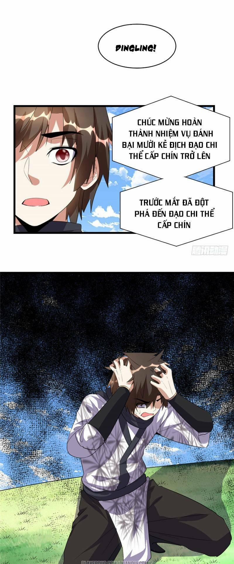 Ta Tu Có Lẽ Là Giả Tiên 26 trang 17