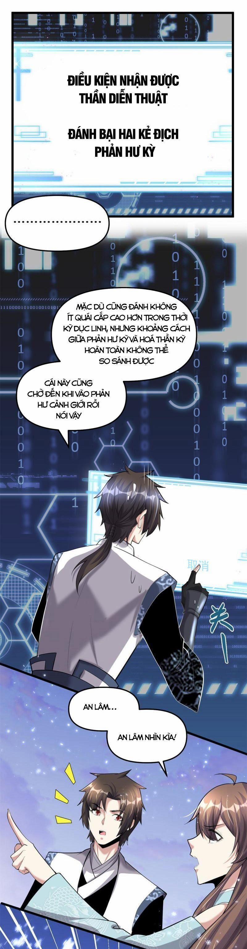 Ta Tu Có Lẽ Là Giả Tiên 267 trang 5