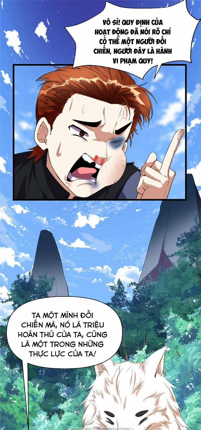 Ta Tu Có Lẽ Là Giả Tiên 27 trang 16