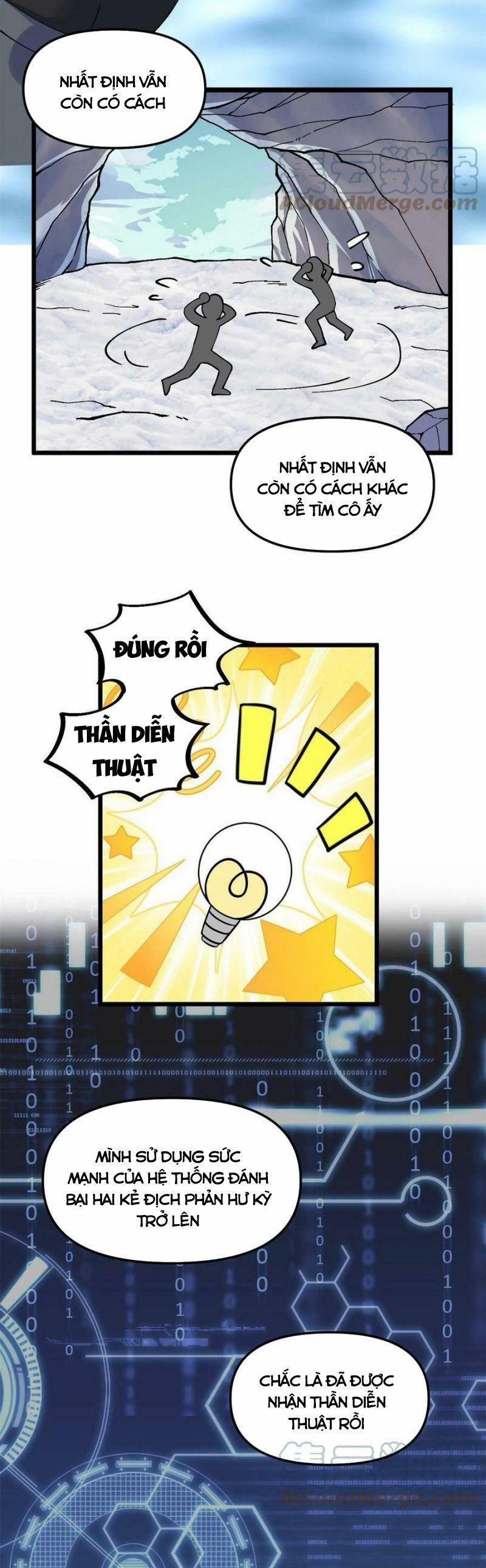 Ta Tu Có Lẽ Là Giả Tiên 271 trang 6