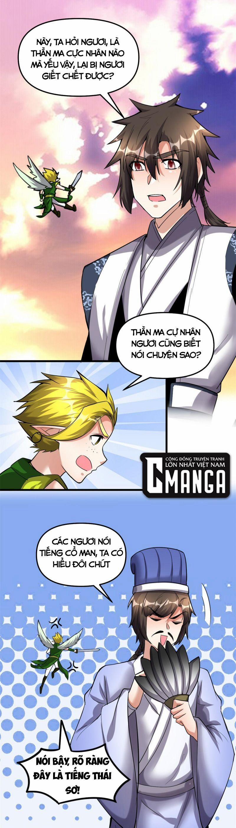 Ta Tu Có Lẽ Là Giả Tiên 285 trang 5