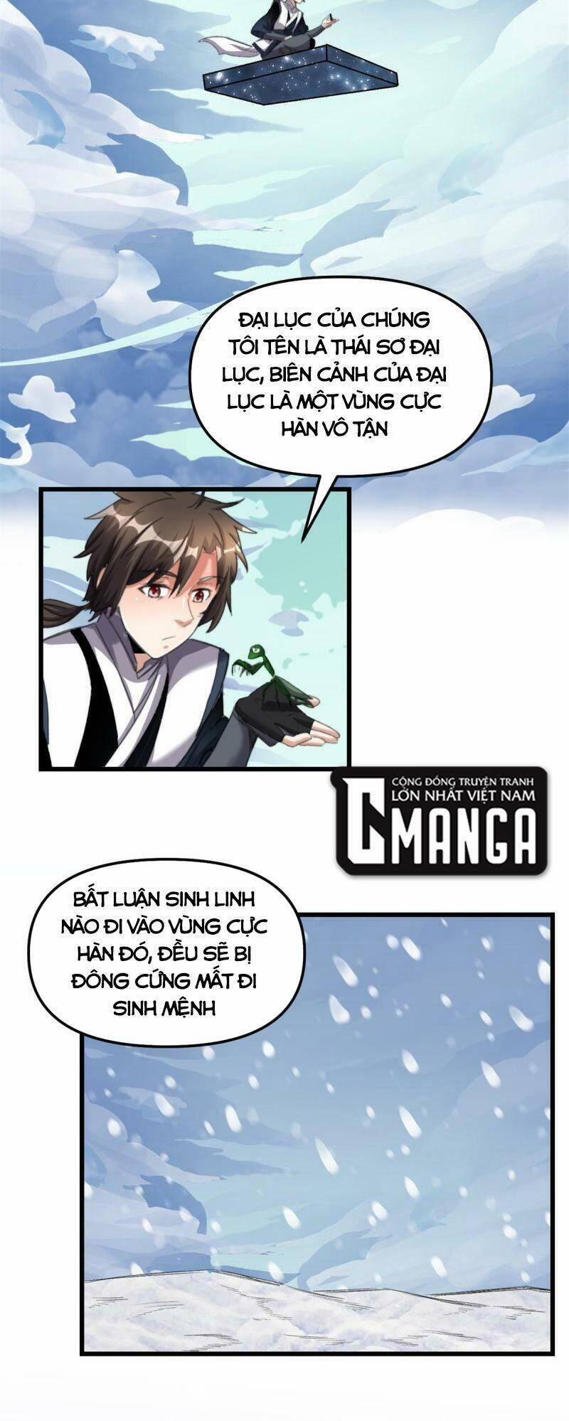 Ta Tu Có Lẽ Là Giả Tiên 286 trang 1