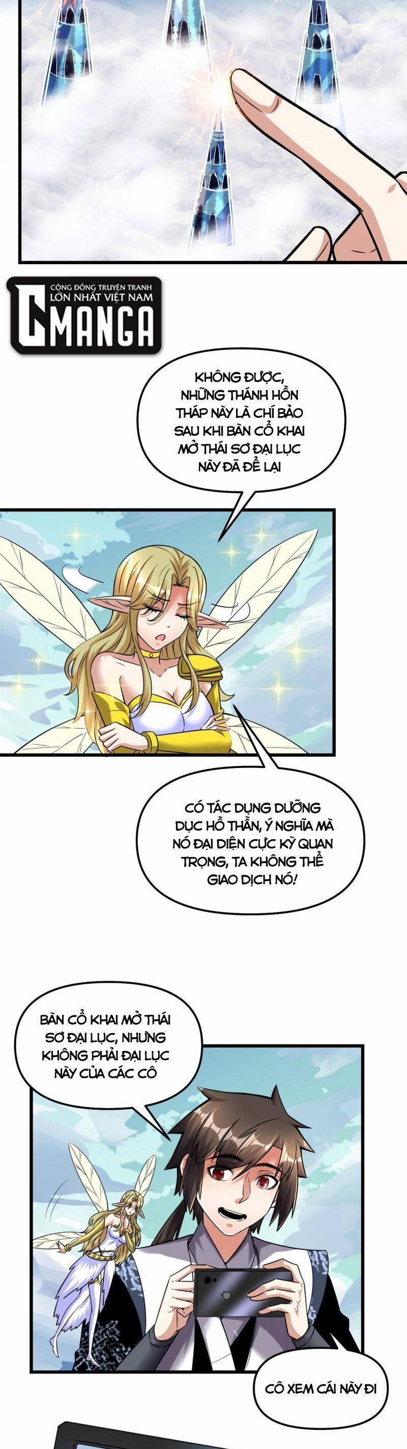 Ta Tu Có Lẽ Là Giả Tiên 288 trang 4