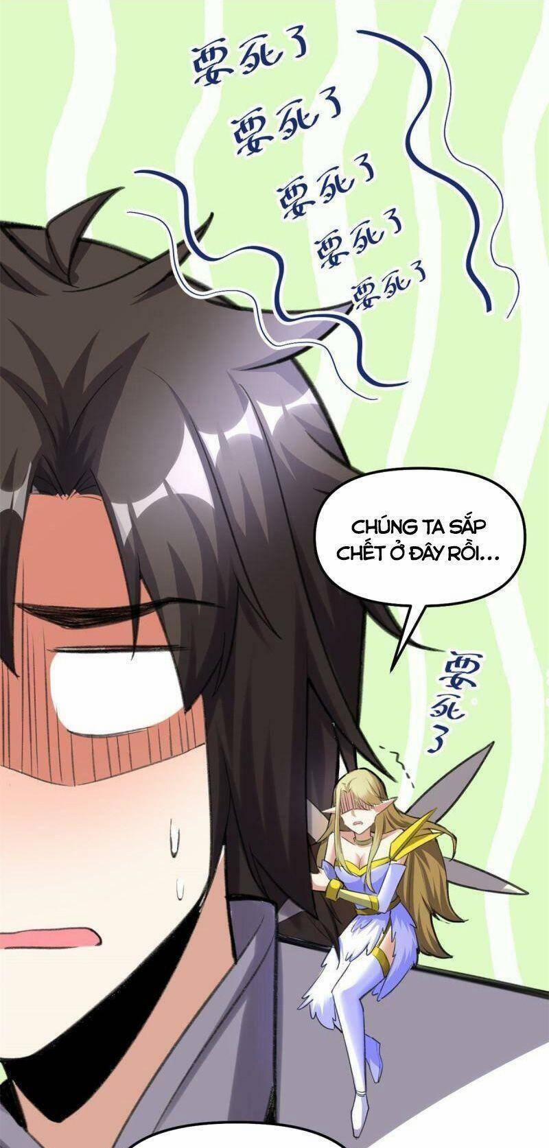 Ta Tu Có Lẽ Là Giả Tiên 290 trang 2