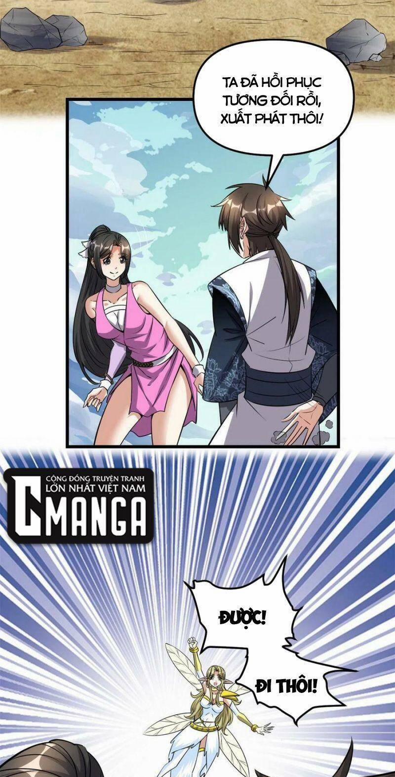 Ta Tu Có Lẽ Là Giả Tiên 292 trang 12