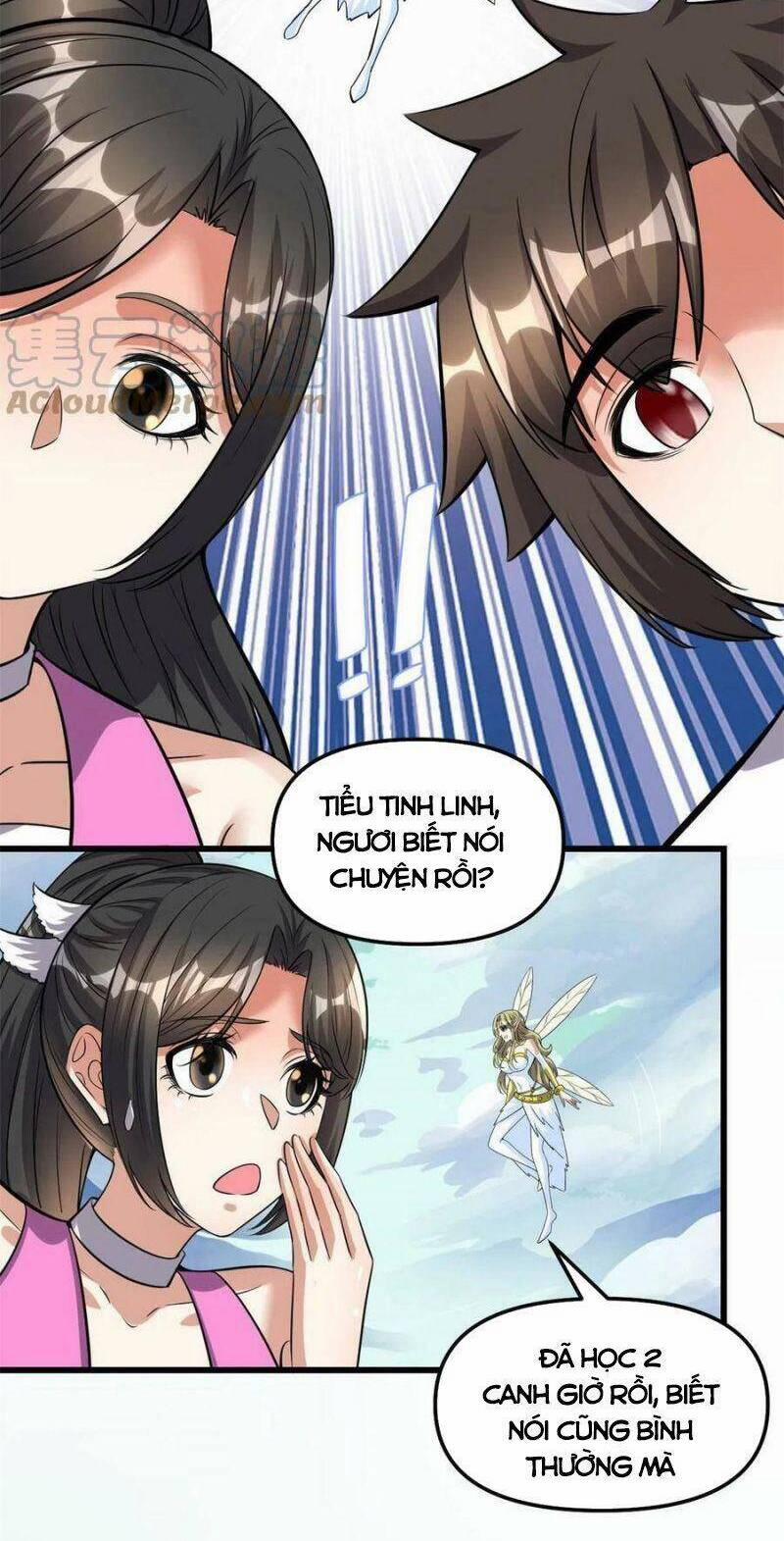 Ta Tu Có Lẽ Là Giả Tiên 292 trang 13