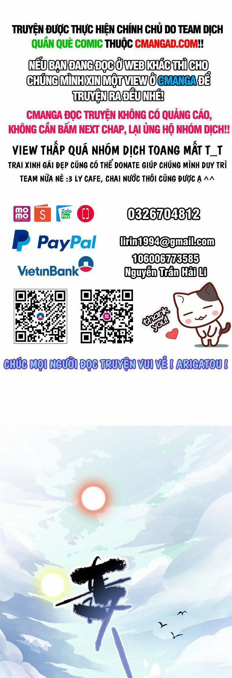 Ta Tu Có Lẽ Là Giả Tiên 293 trang 0