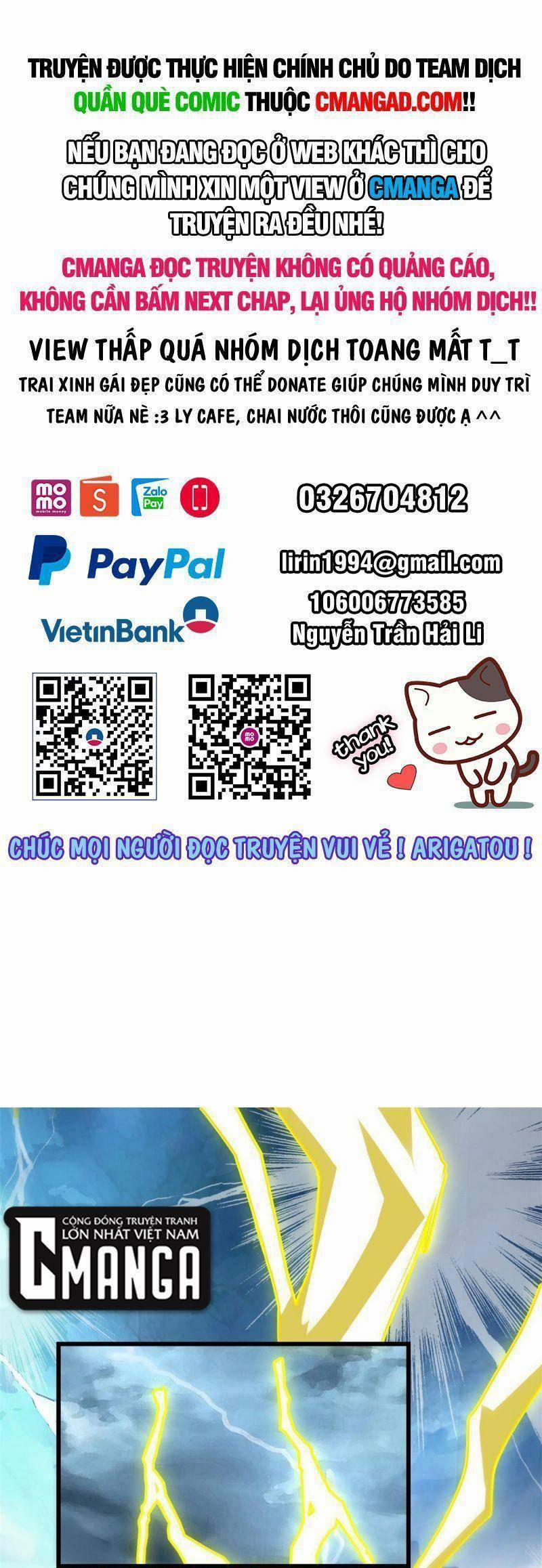 Ta Tu Có Lẽ Là Giả Tiên 295 trang 0