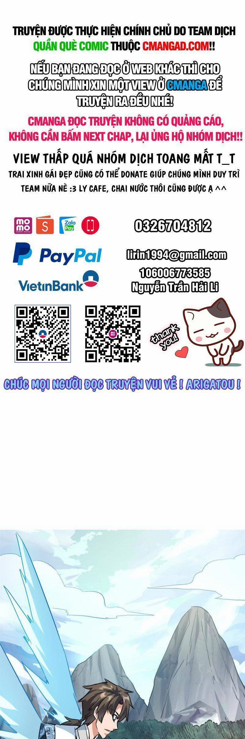Ta Tu Có Lẽ Là Giả Tiên 296 trang 0
