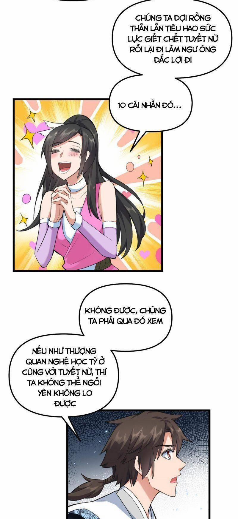 Ta Tu Có Lẽ Là Giả Tiên 301 trang 5