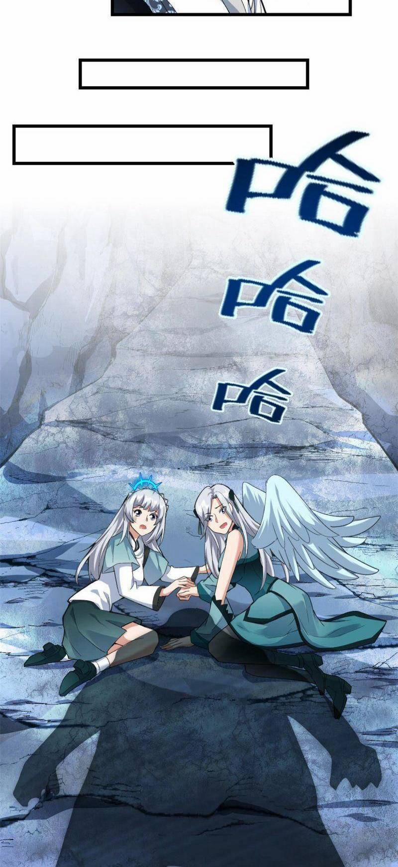 Ta Tu Có Lẽ Là Giả Tiên 301 trang 6