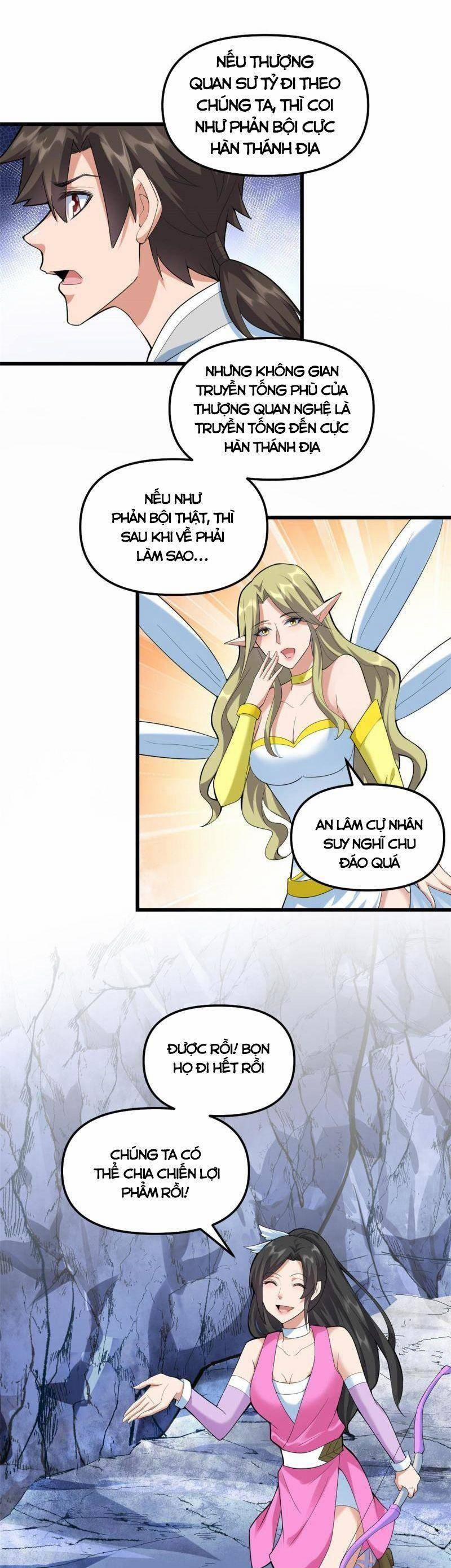 Ta Tu Có Lẽ Là Giả Tiên 302 trang 13