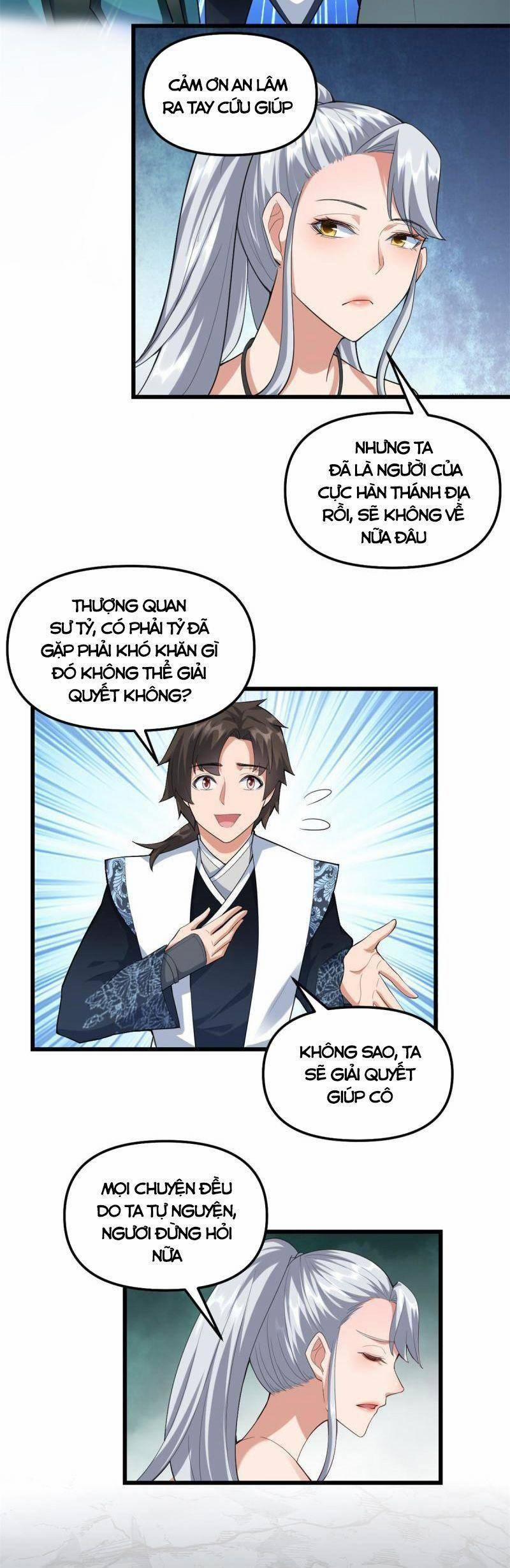 Ta Tu Có Lẽ Là Giả Tiên 302 trang 4