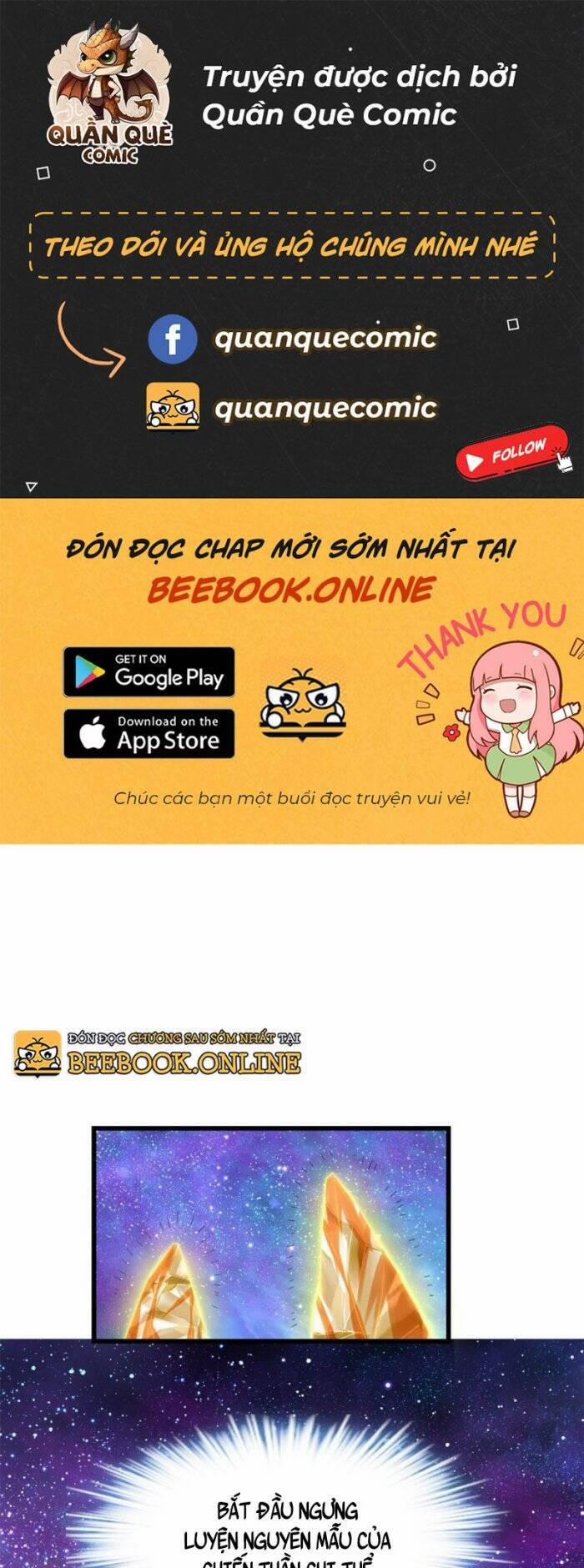 Ta Tu Có Lẽ Là Giả Tiên 306 trang 0