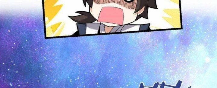 Ta Tu Có Lẽ Là Giả Tiên 308 trang 32