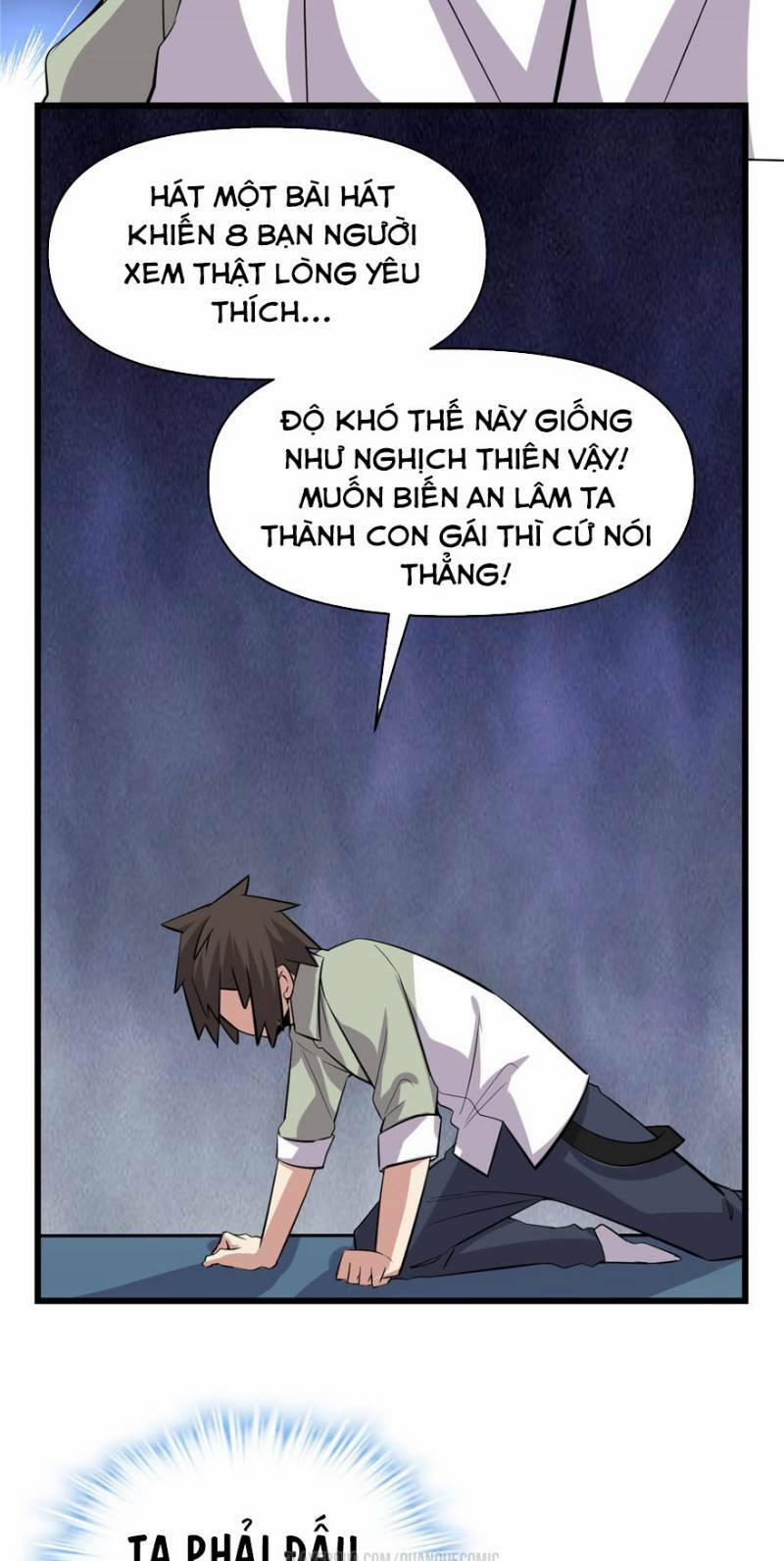 Ta Tu Có Lẽ Là Giả Tiên 48 trang 24