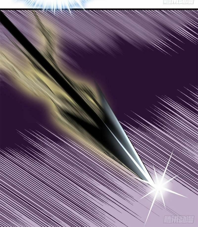 Ta Tu Có Lẽ Là Giả Tiên 67 trang 50