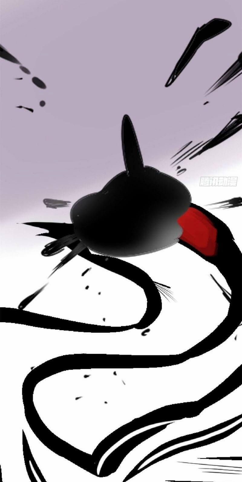 Ta Tu Có Lẽ Là Giả Tiên 75 trang 16