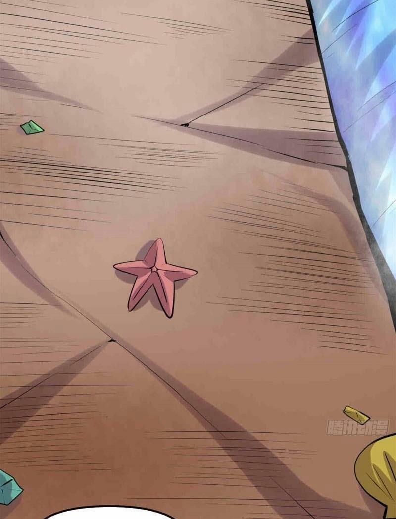 Ta Tu Có Lẽ Là Giả Tiên 77 trang 32