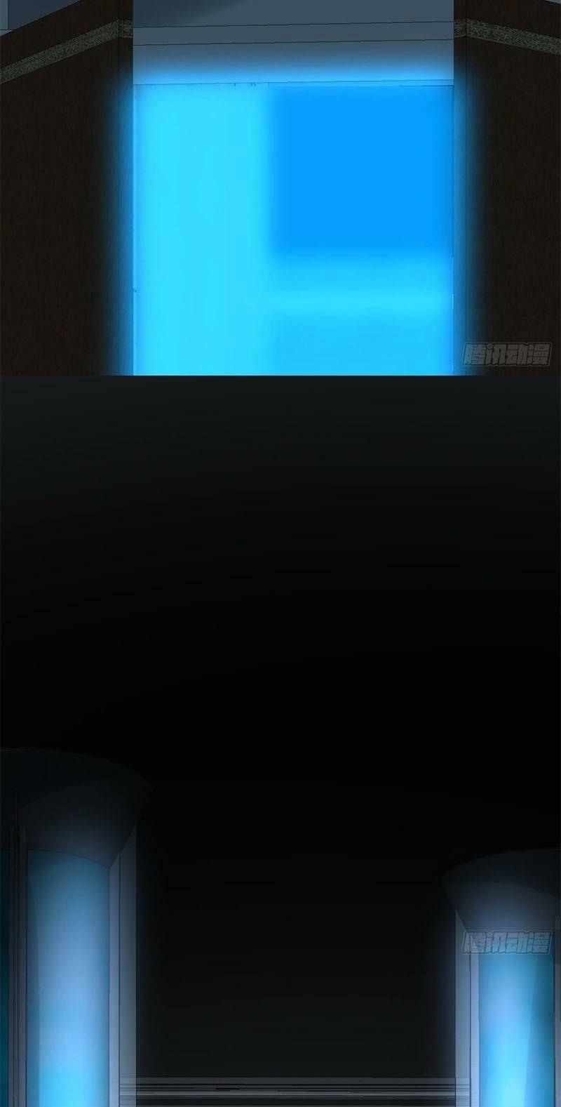 Ta Tu Có Lẽ Là Giả Tiên 79 trang 28