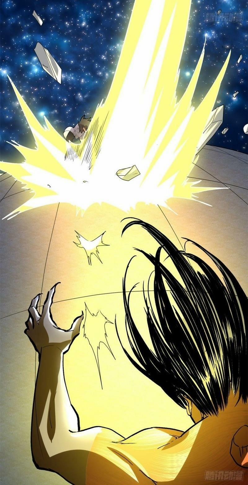 Ta Tu Có Lẽ Là Giả Tiên 82 trang 35