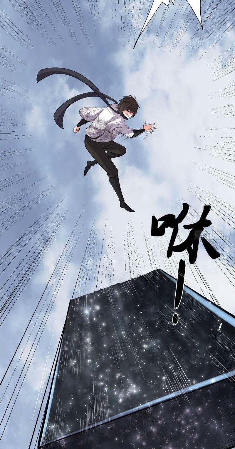 Ta Tu Có Lẽ Là Giả Tiên 86 trang 9