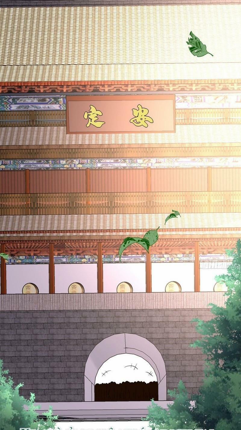 Ta Tu Có Lẽ Là Giả Tiên 91 trang 24