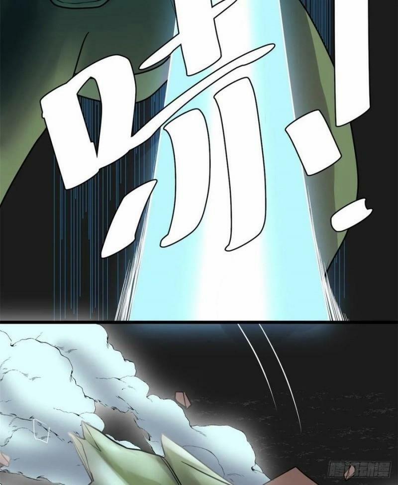 Ta Tu Có Lẽ Là Giả Tiên 99 trang 51