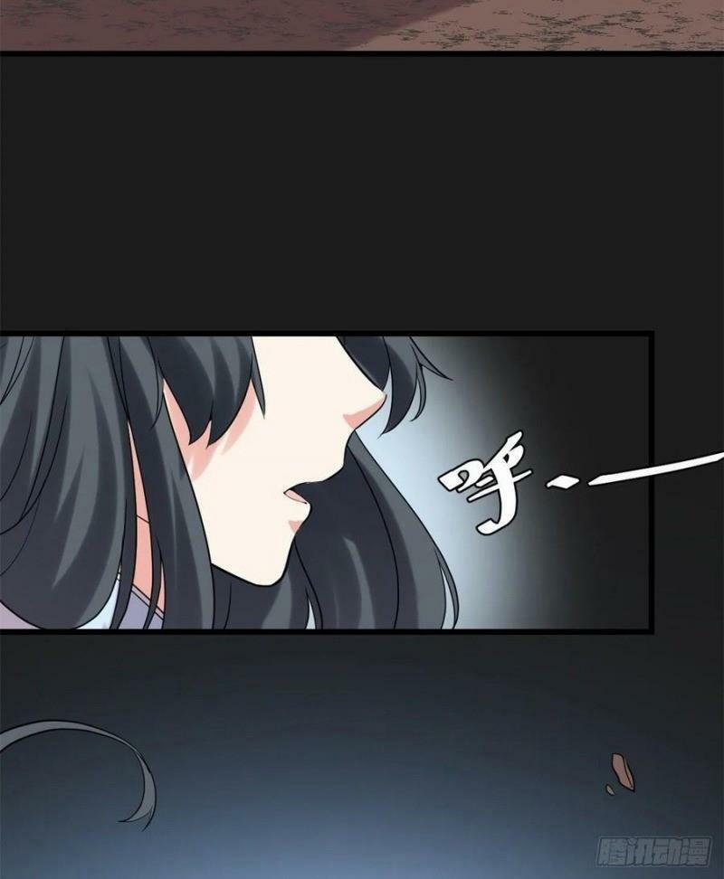 Ta Tu Có Lẽ Là Giả Tiên 99 trang 53