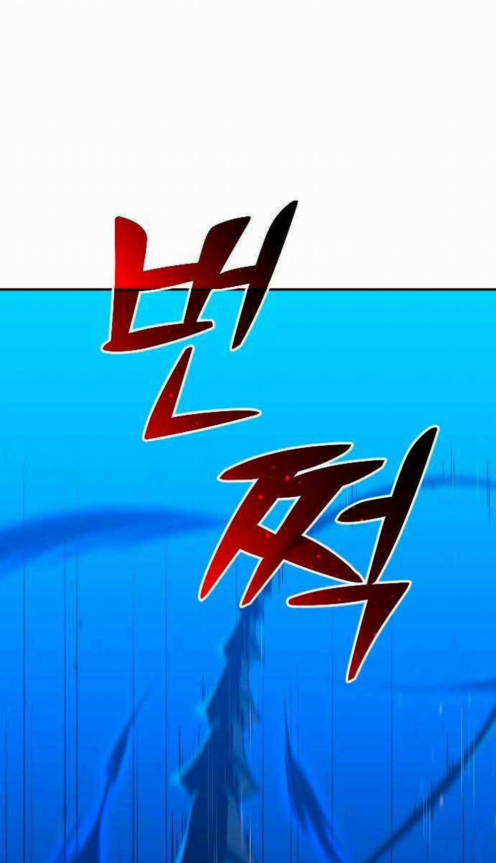 Ta Từng Là Tháp Vương 19 trang 0