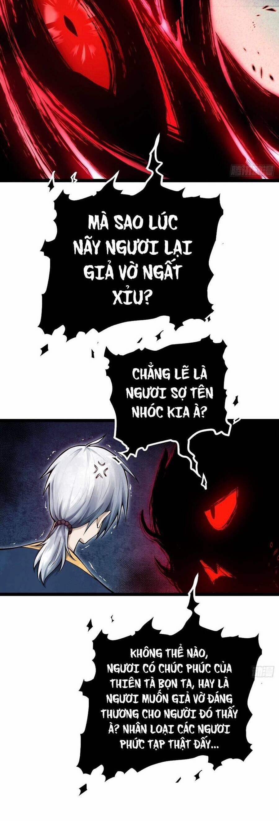 Tạ U Thiên Sư 11 trang 30