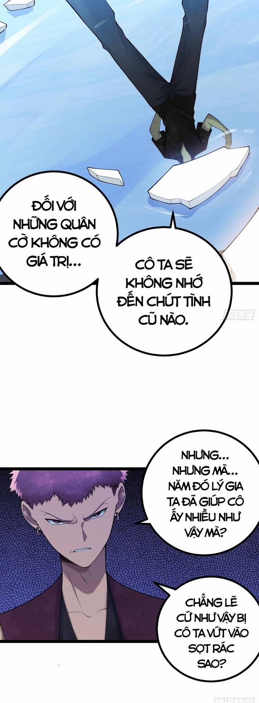 Tạ U Thiên Sư 11 trang 6