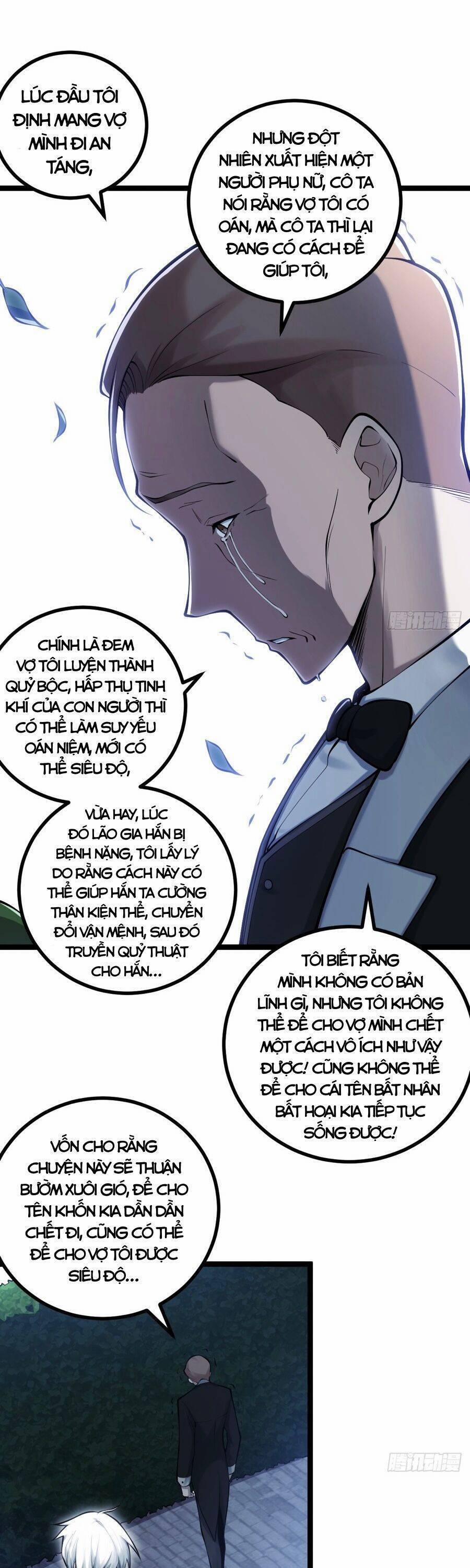 Tạ U Thiên Sư 14 trang 26