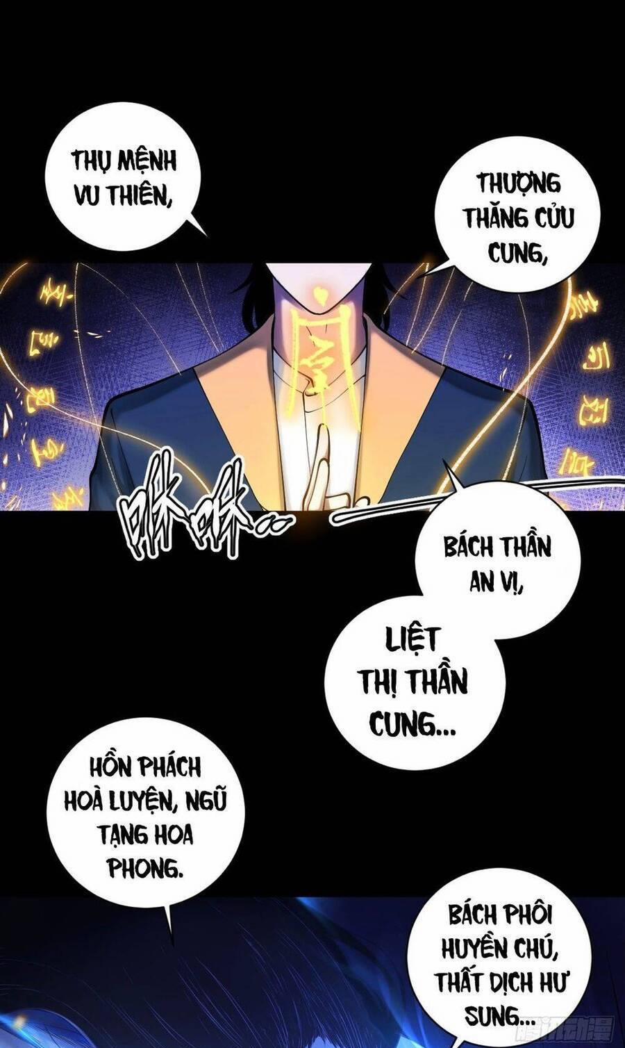 Tạ U Thiên Sư 15 trang 30