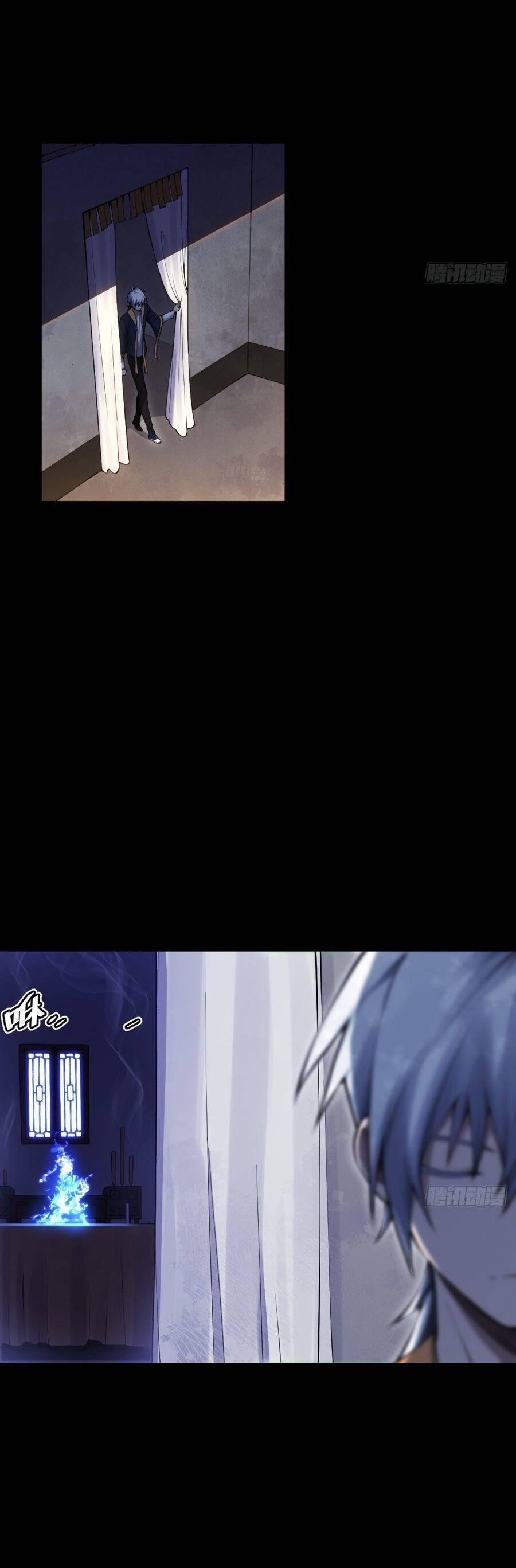 Tạ U Thiên Sư 15 trang 34