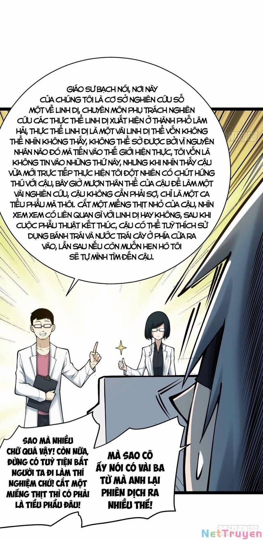 Tạ U Thiên Sư 16 trang 27