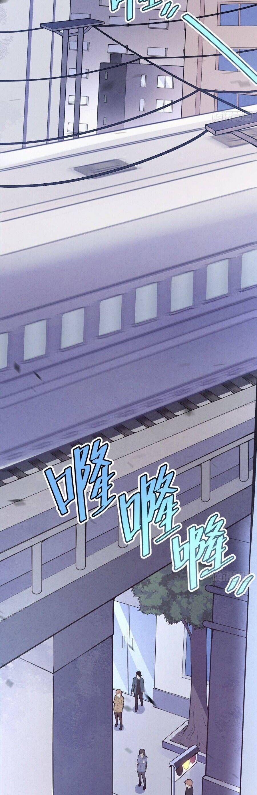 Tạ U Thiên Sư 17 trang 30