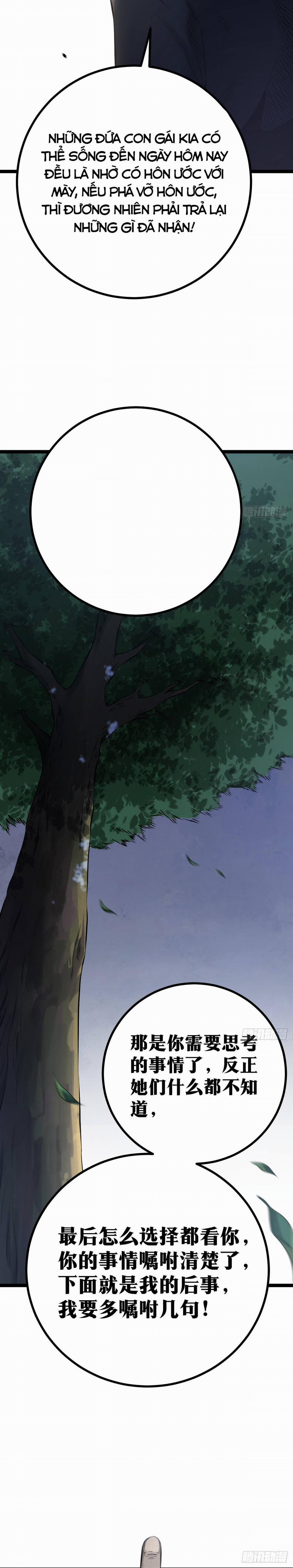 Tạ U Thiên Sư 2 trang 26