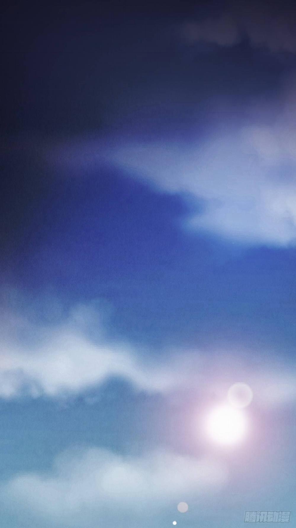 Tạ U Thiên Sư 3 trang 12