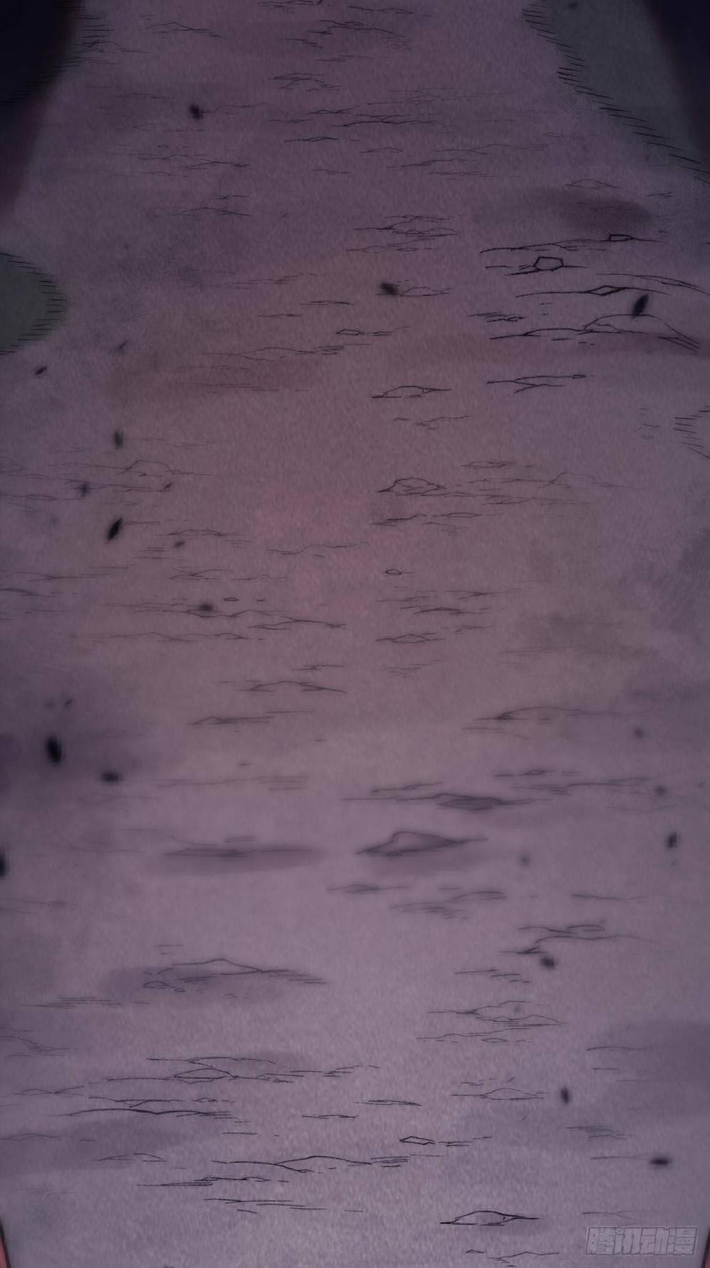 Tạ U Thiên Sư 3 trang 4