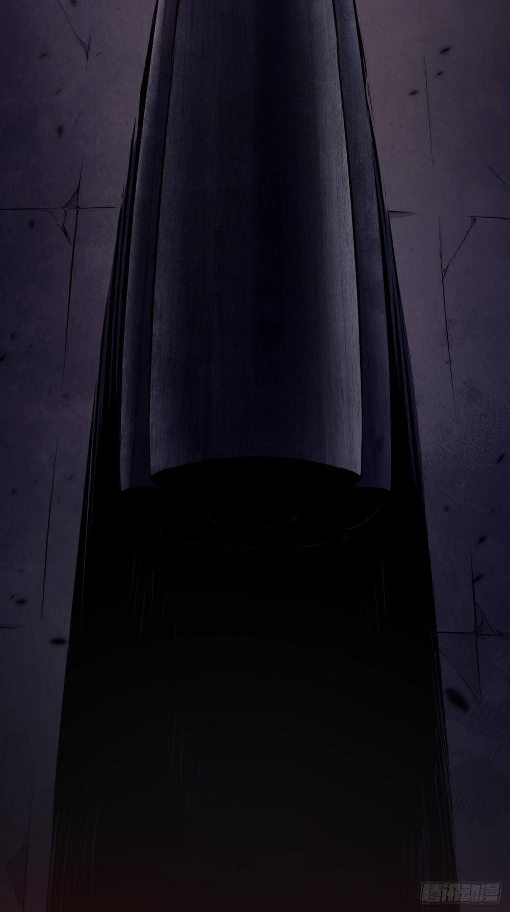 Tạ U Thiên Sư 3 trang 6