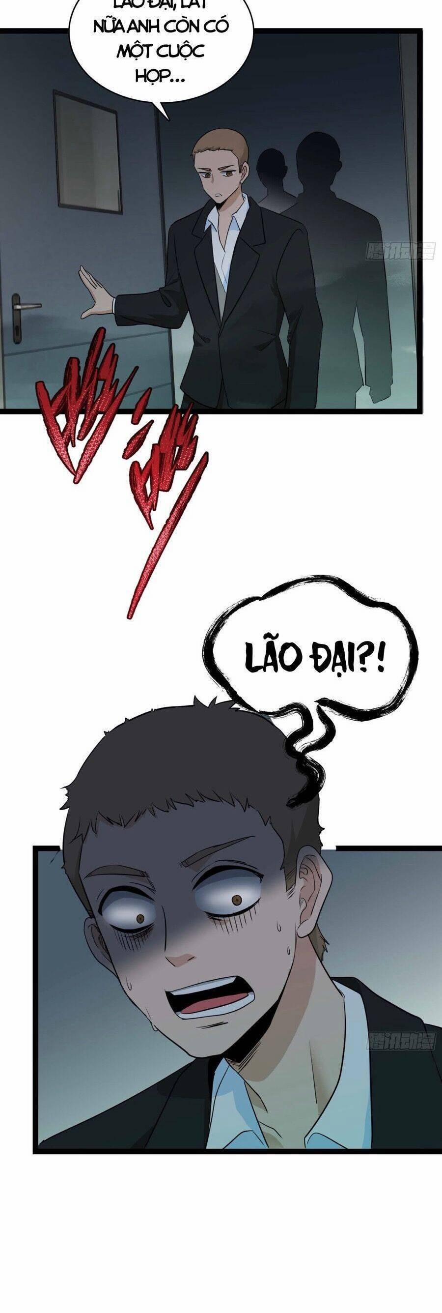 Tạ U Thiên Sư 30 trang 32