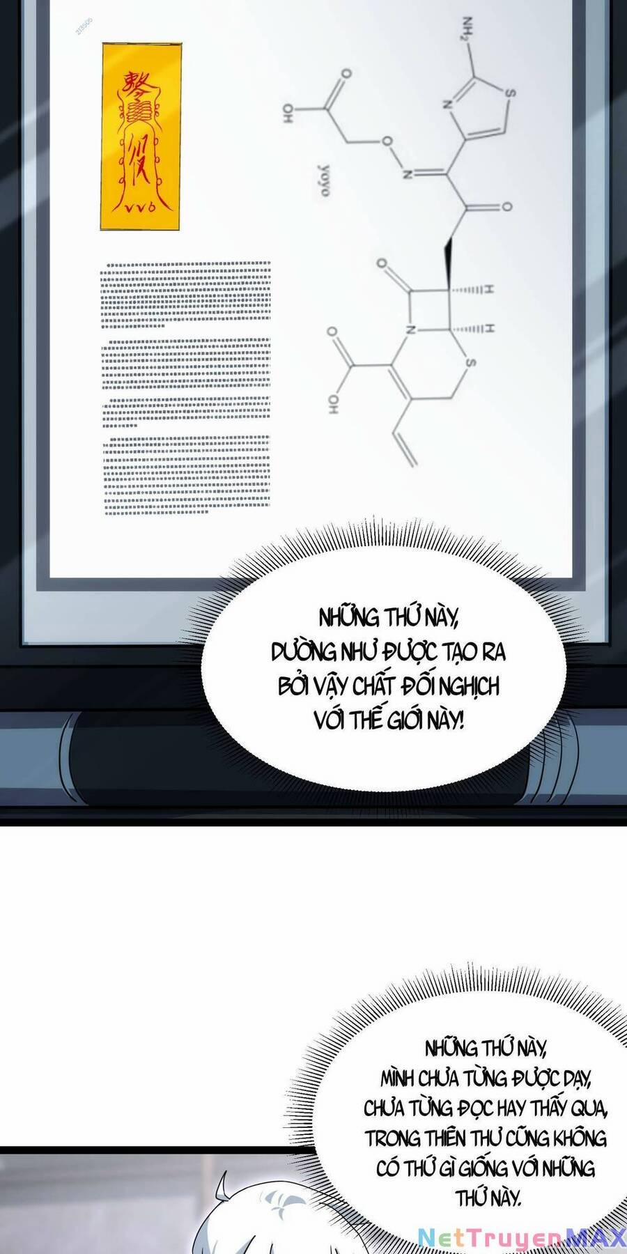 Tạ U Thiên Sư 46 trang 23