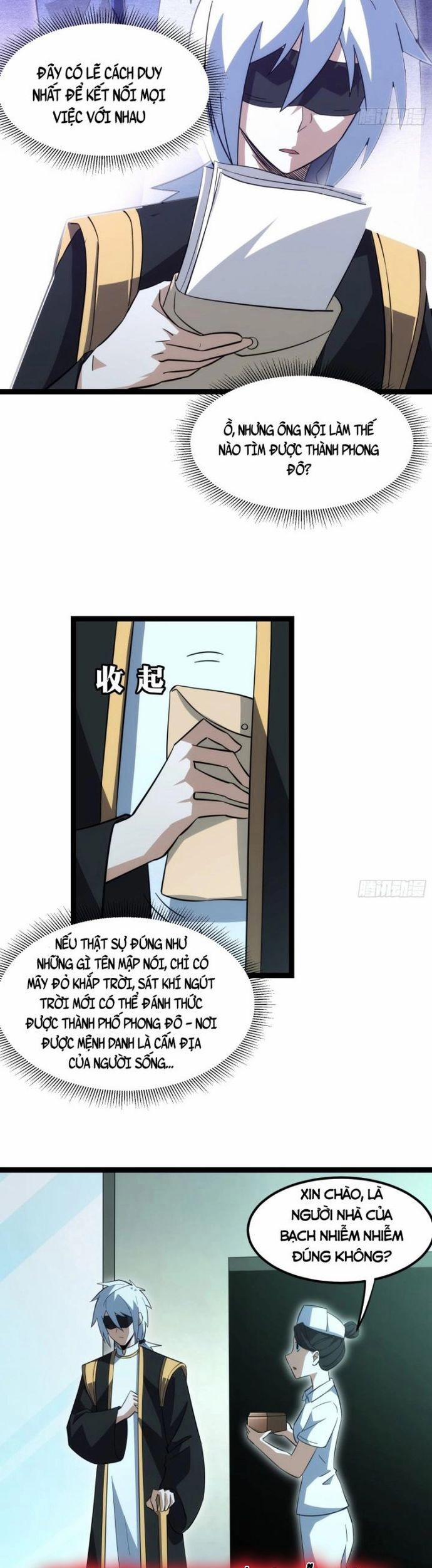 Tạ U Thiên Sư 50 trang 2