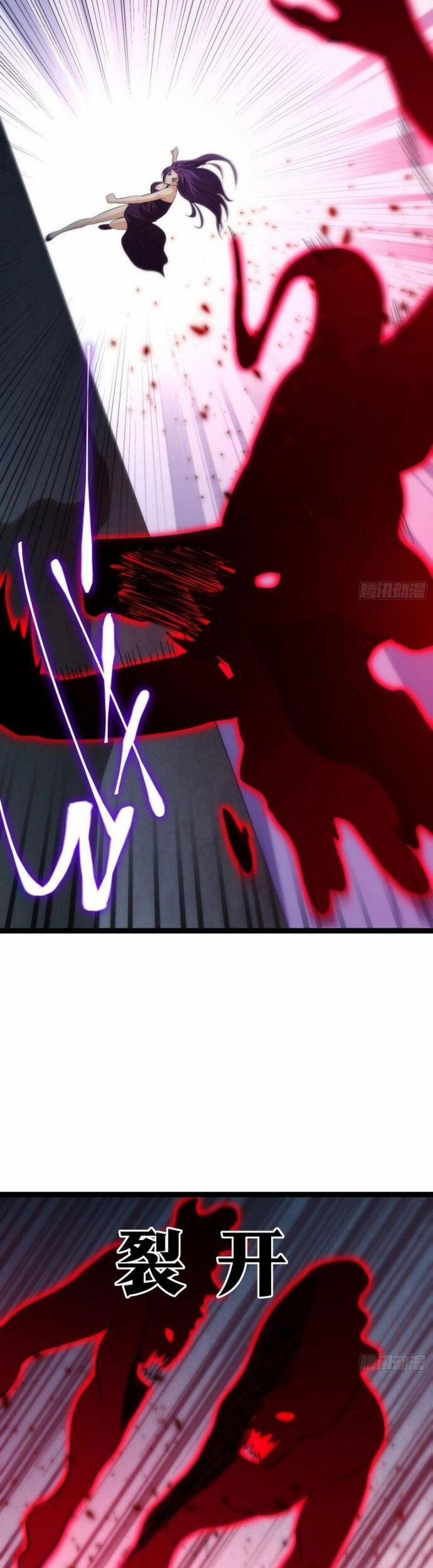 Tạ U Thiên Sư 51 trang 11