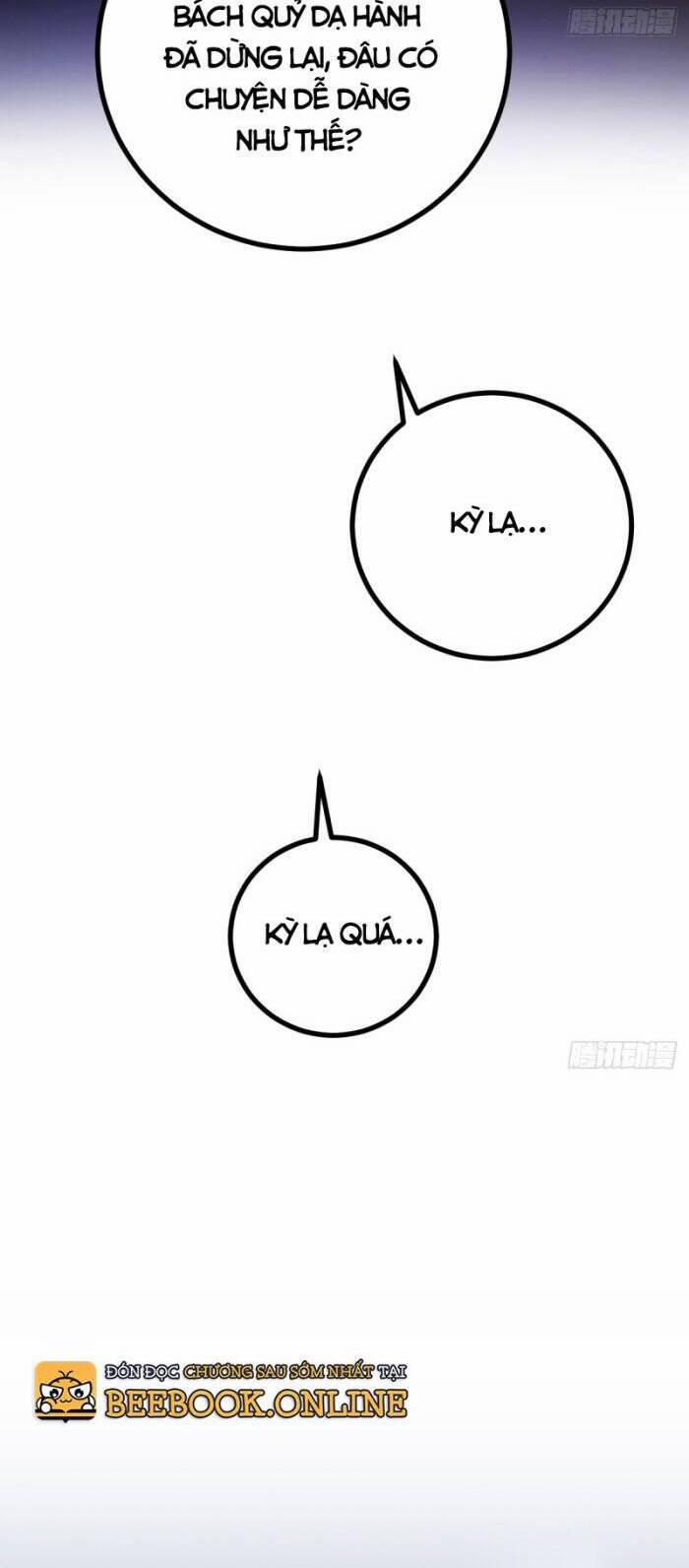 Tạ U Thiên Sư 7 trang 11