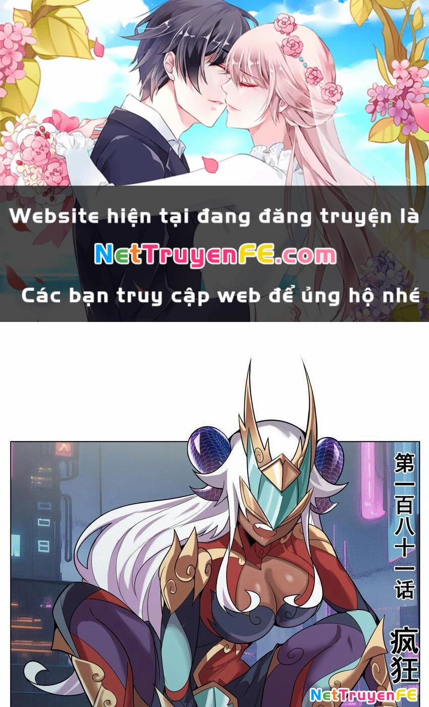Ta! Vô Địch Đại Phản Phái 181 trang 0