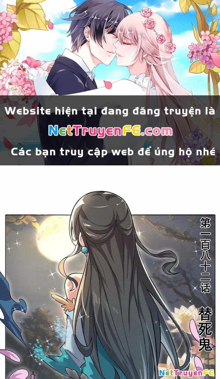 Ta! Vô Địch Đại Phản Phái 182 trang 0