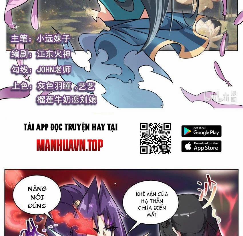 Ta! Vô Địch Đại Phản Phái 182 trang 1