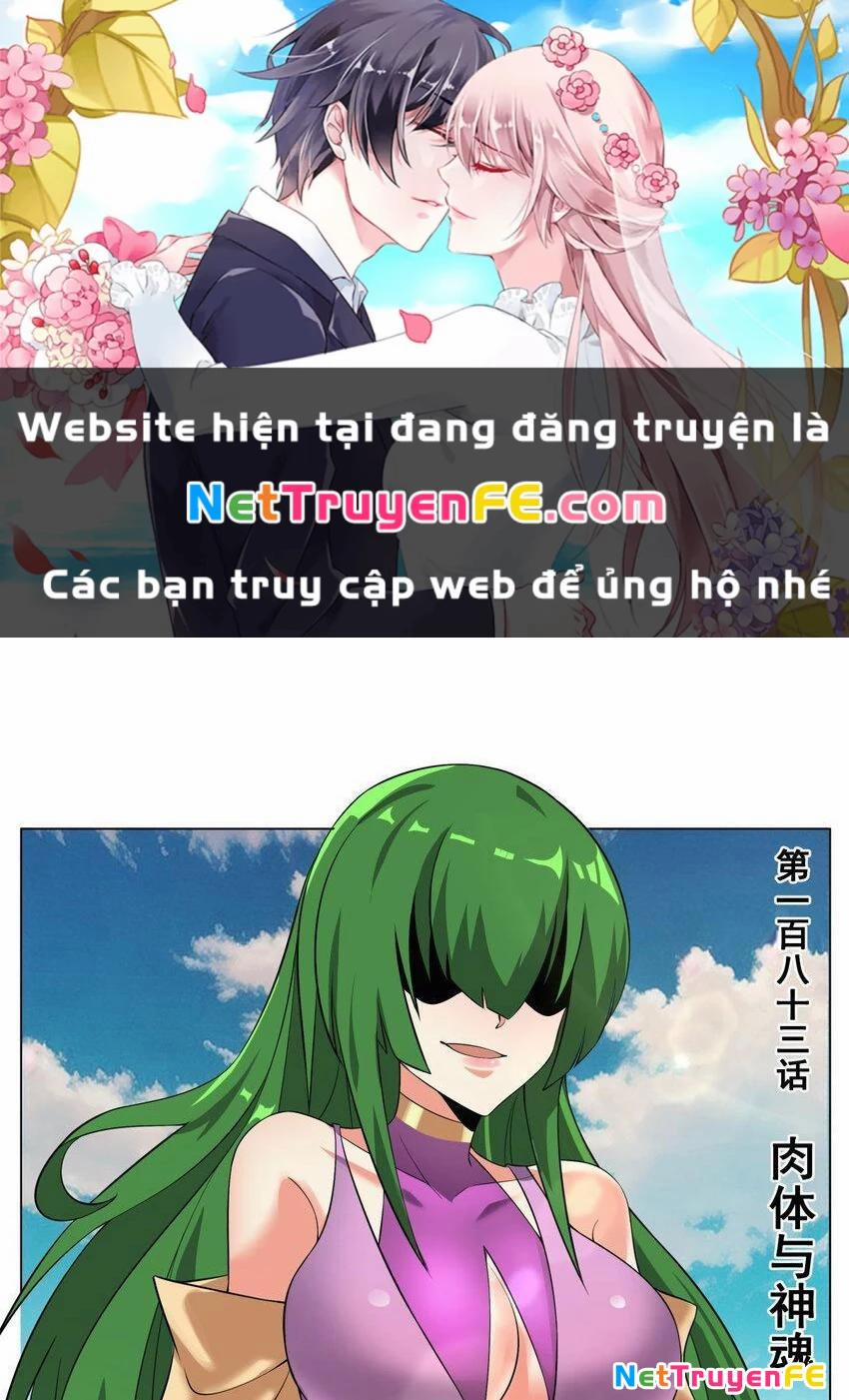 Ta! Vô Địch Đại Phản Phái 183 trang 0